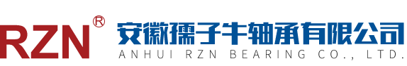 鄭州錦騰機械設備有限公司Logo
