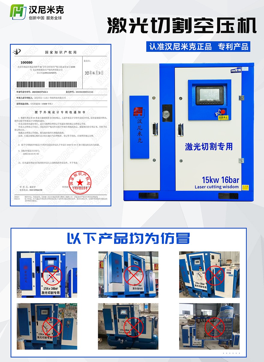 微信圖片_20230808145622.jpg